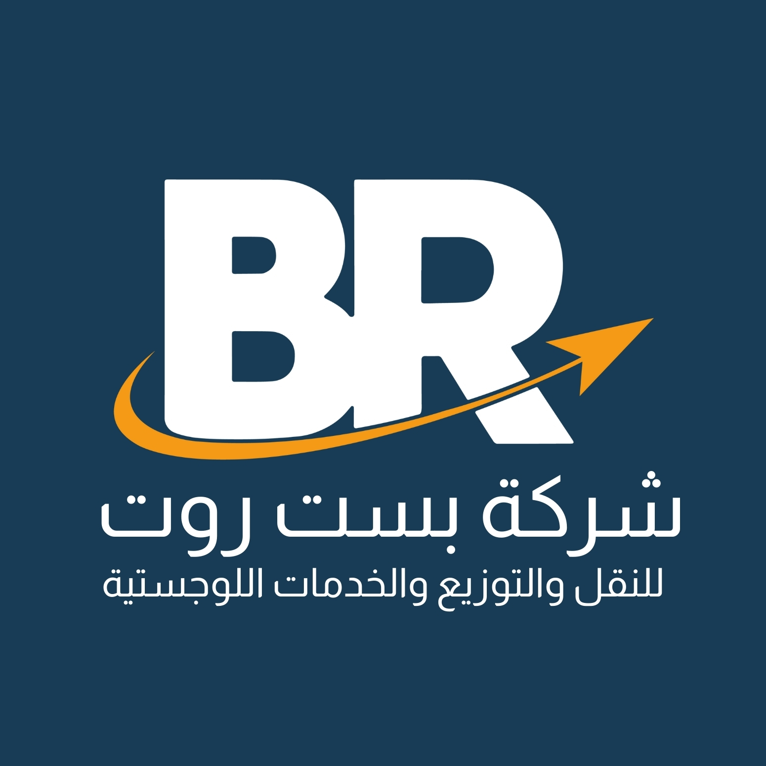 Best route delivery company